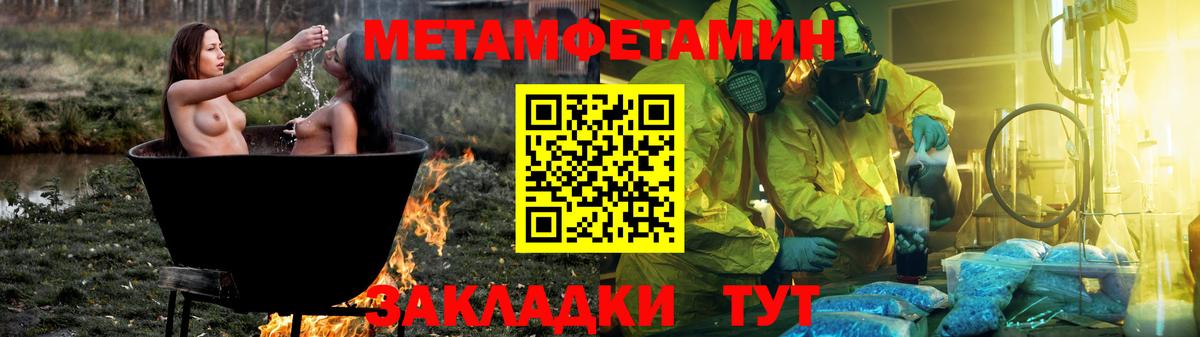 АМФ Premium Казань