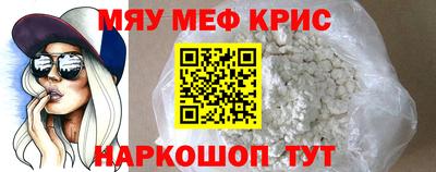 круглые Кумертау