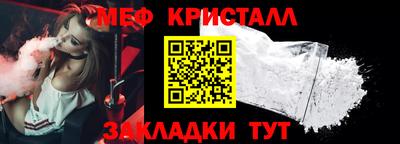 круглые Кумертау