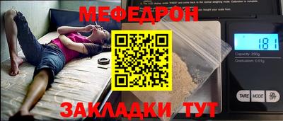круглые Кумертау