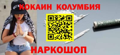 альфа пвп VHQ Кунгур