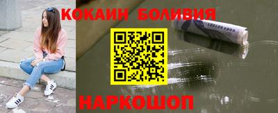 круглые Кумертау
