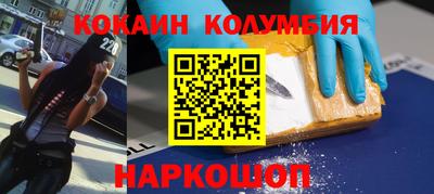 mdma Кулебаки