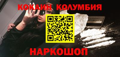 альфа пвп VHQ Кунгур