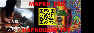mdma Кулебаки