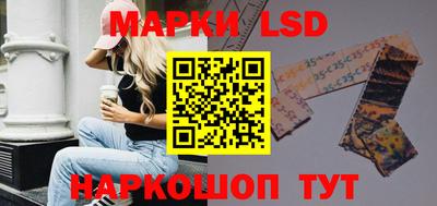 круглые Кумертау