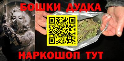 круглые Кумертау