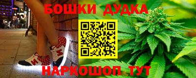 альфа пвп VHQ Кунгур