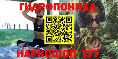 альфа пвп VHQ Кунгур