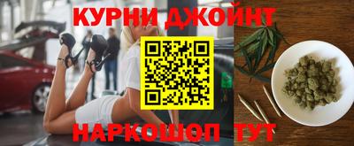альфа пвп VHQ Кунгур