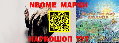 круглые Кумертау