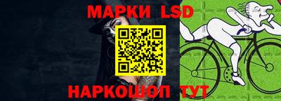альфа пвп VHQ Кунгур