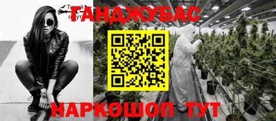 круглые Кумертау