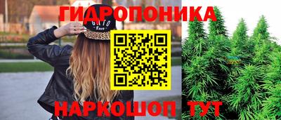 альфа пвп VHQ Кунгур