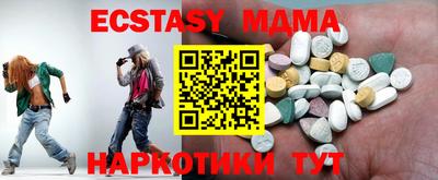 круглые Кумертау
