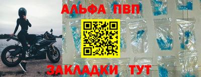круглые Кумертау