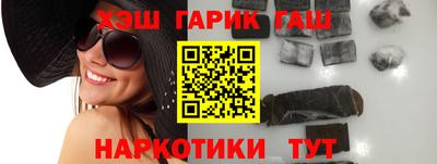 альфа пвп VHQ Кунгур