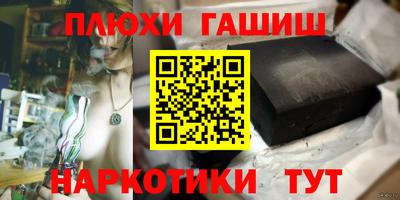 альфа пвп VHQ Ленинск-Кузнецкий