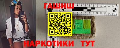 круглые Кумертау