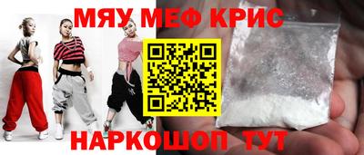 круглые Кумертау