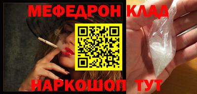 круглые Кумертау