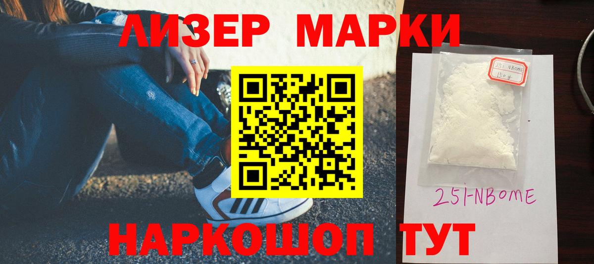 Казань  LSD-25 экстази  Вход с VPN  Лсд 25 экстази ecstasy 