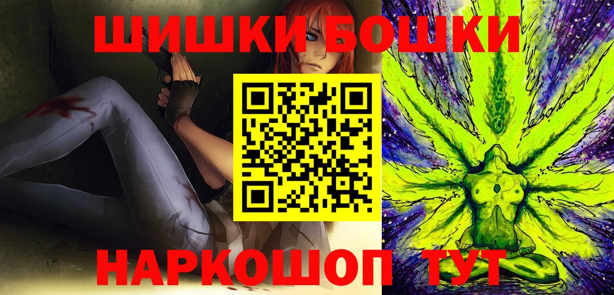 МЕТАДОН Казань